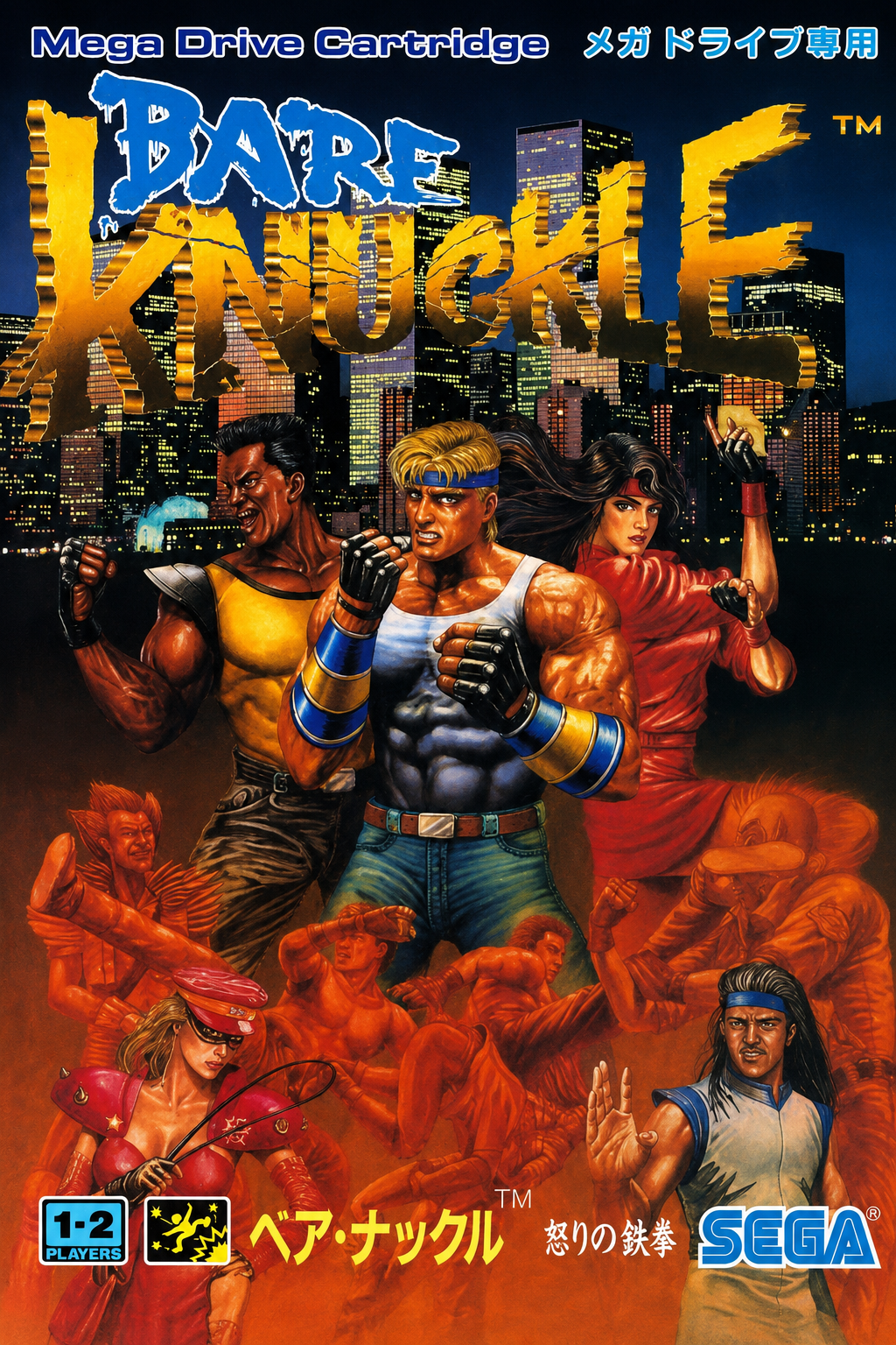 Bare Knuckle cover