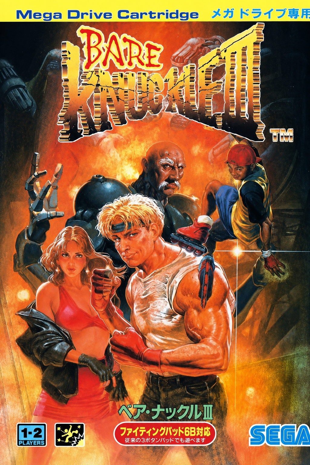 Bare Knuckle III cover