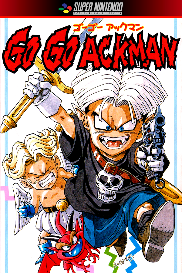 Go! Go! Ackman cover